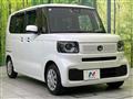2025 Honda N BOX