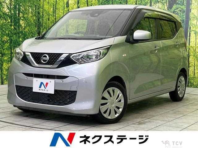 2021 Nissan Nissan Others