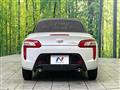 2020 Daihatsu Copen