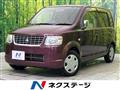2013 Mitsubishi eK Wagon
