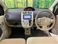 2013 Mitsubishi eK Wagon