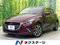 2017 Mazda Demio