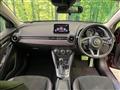2017 Mazda Demio