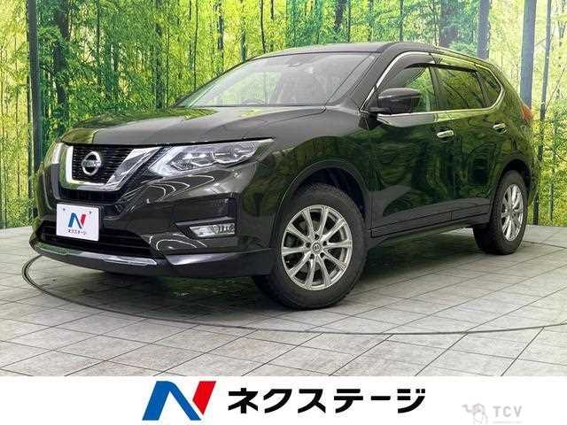 2017 Nissan X-Trail