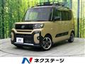 2025 Daihatsu Tanto