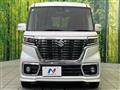 2020 Suzuki Suzuki Others
