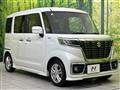2020 Suzuki Suzuki Others
