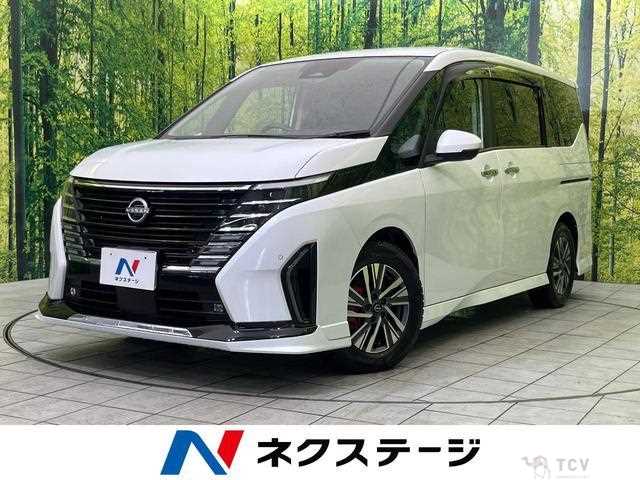 2024 Nissan Serena