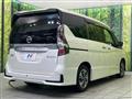 2022 Nissan Serena