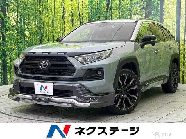 2021 Toyota RAV4