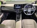 2022 Nissan Note