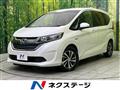2019 Honda Freed