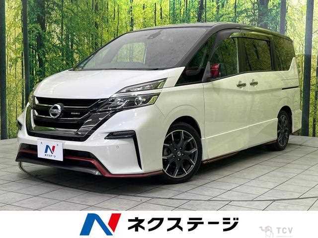 2018 Nissan Serena