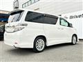 2013 Toyota Vellfire