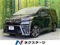2018 Toyota Vellfire