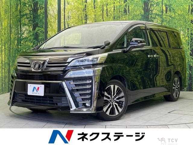 2018 Toyota Vellfire