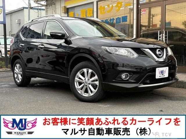 2017 Nissan X-Trail
