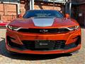 2023 Chevrolet Camaro