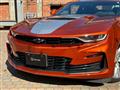 2023 Chevrolet Camaro