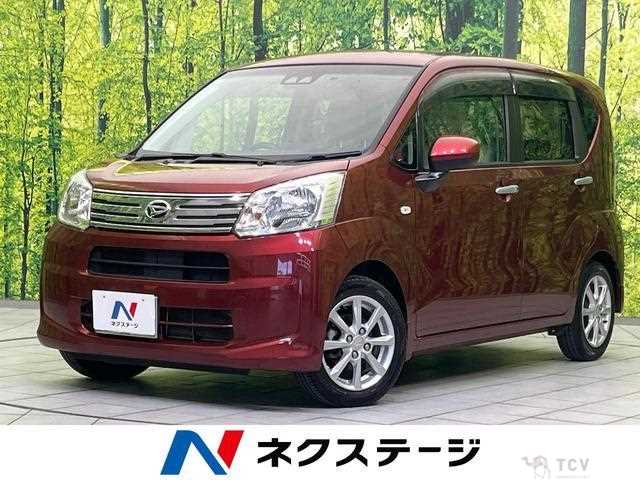 2018 Daihatsu Move