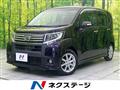 2015 Daihatsu Move