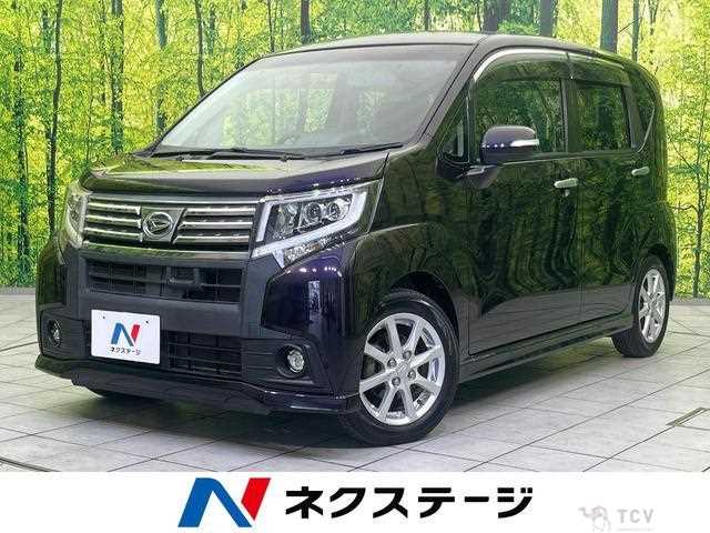 2015 Daihatsu Move