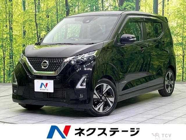 2021 Nissan Nissan Others