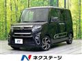 2021 Daihatsu Tanto