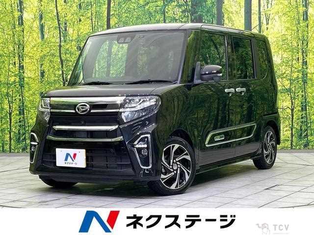 2021 Daihatsu Tanto