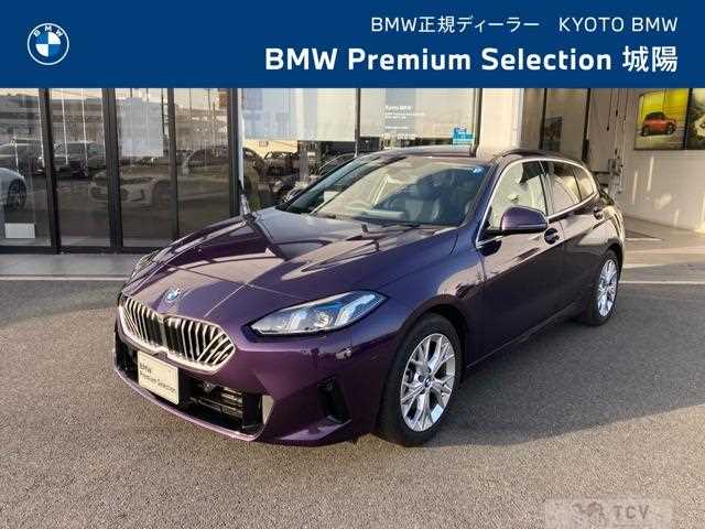 2025 BMW 1 Series