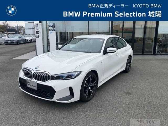 2024 BMW 3 Series