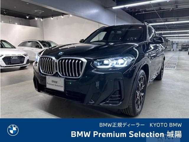 2023 BMW X3