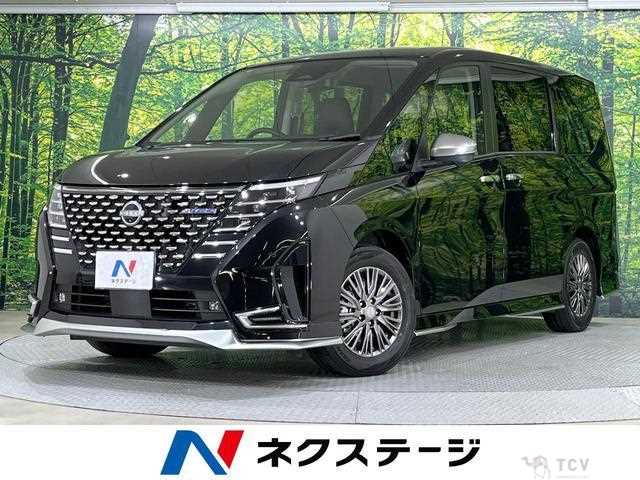 2023 Nissan Serena