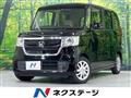 2017 Honda N BOX
