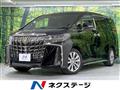 2020 Toyota Alphard G