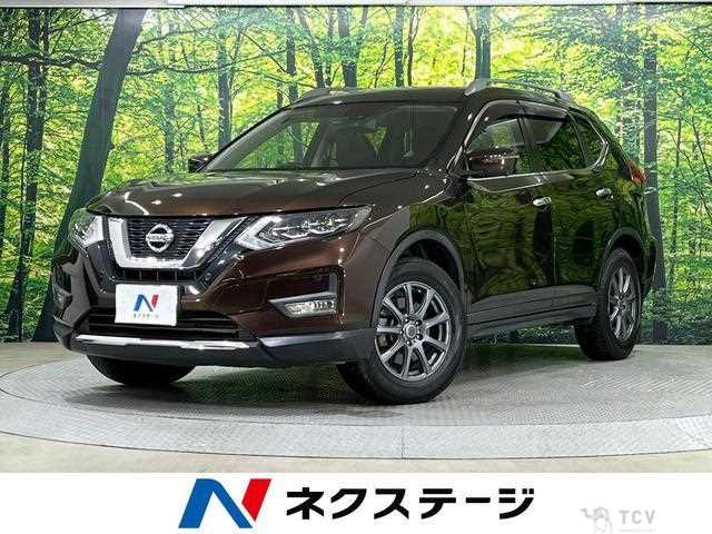 2017 Nissan X-Trail