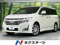 2013 Nissan Elgrand