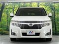2013 Nissan Elgrand