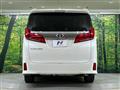 2023 Toyota Alphard G