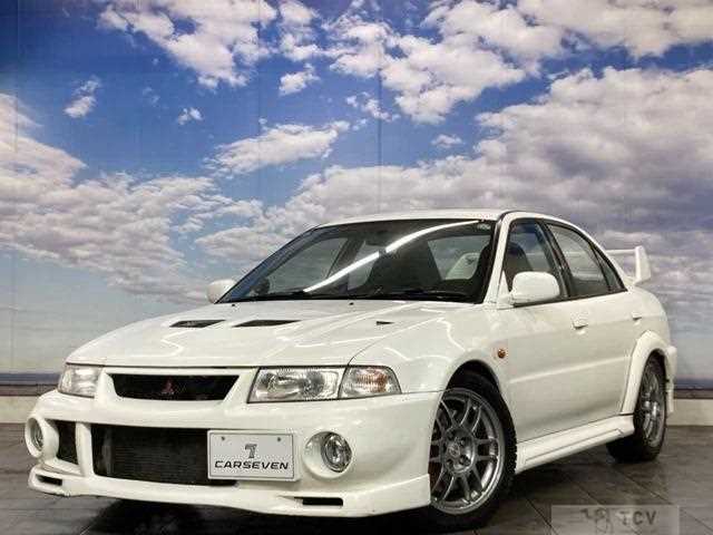 1999 Mitsubishi Mitsubishi Others