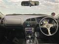 1999 Mitsubishi Mitsubishi Others