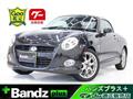 2016 Daihatsu Copen