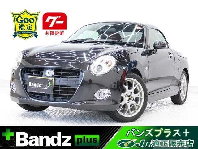 2016 Daihatsu Copen
