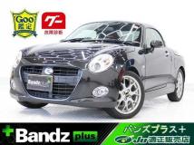 2016 Daihatsu Copen