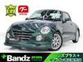 2012 Daihatsu Copen