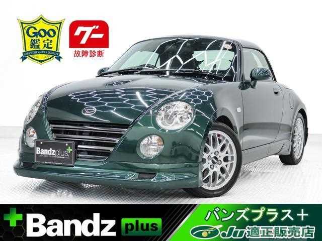 2012 Daihatsu Copen