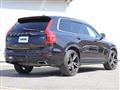 2016 Volvo XC90