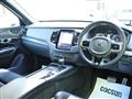 2016 Volvo XC90