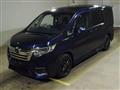 2021 Honda Honda Others
