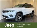 2023 Jeep Commander
